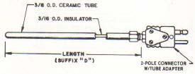 single tube assembly 3